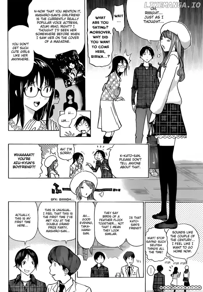 Baku Chapter 161 image 15_optimized